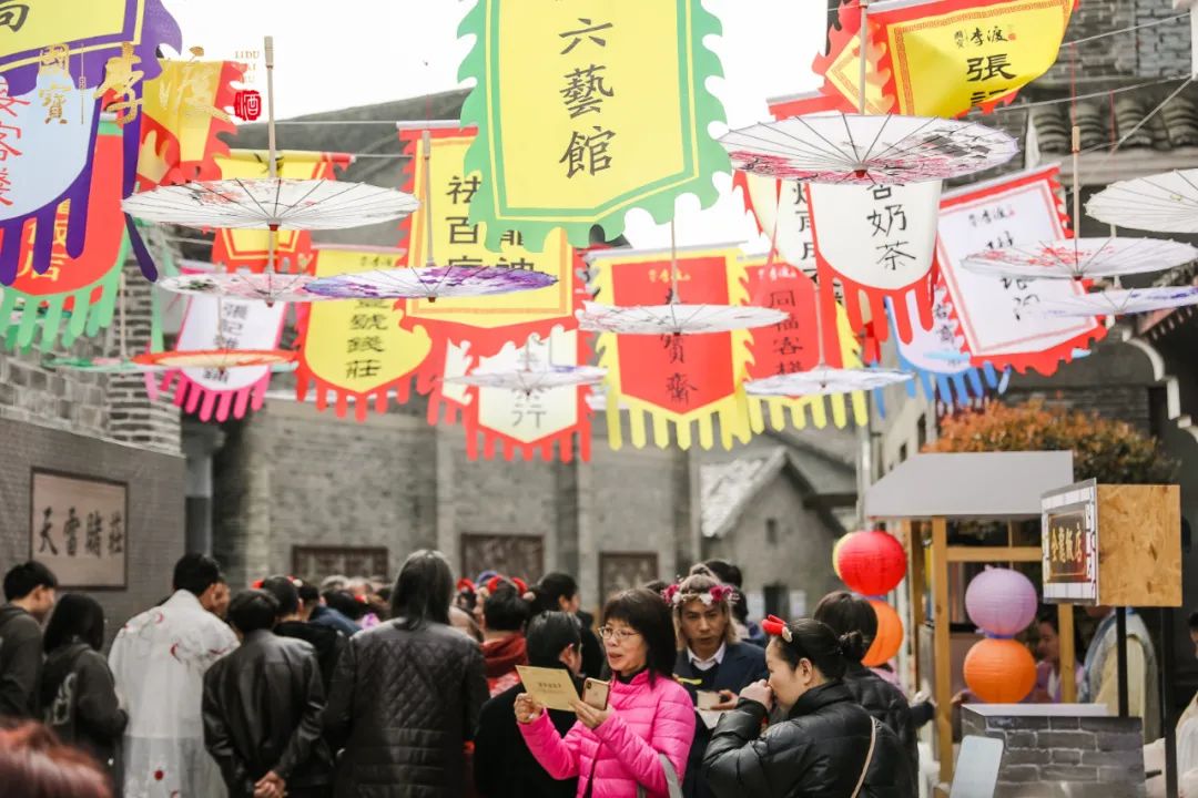 二月二，看看国宝李渡怎么玩？