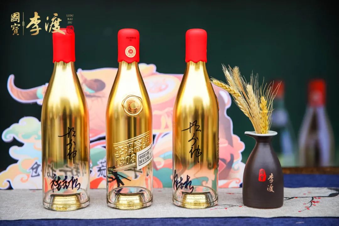 二月二，看看国宝李渡怎么玩？