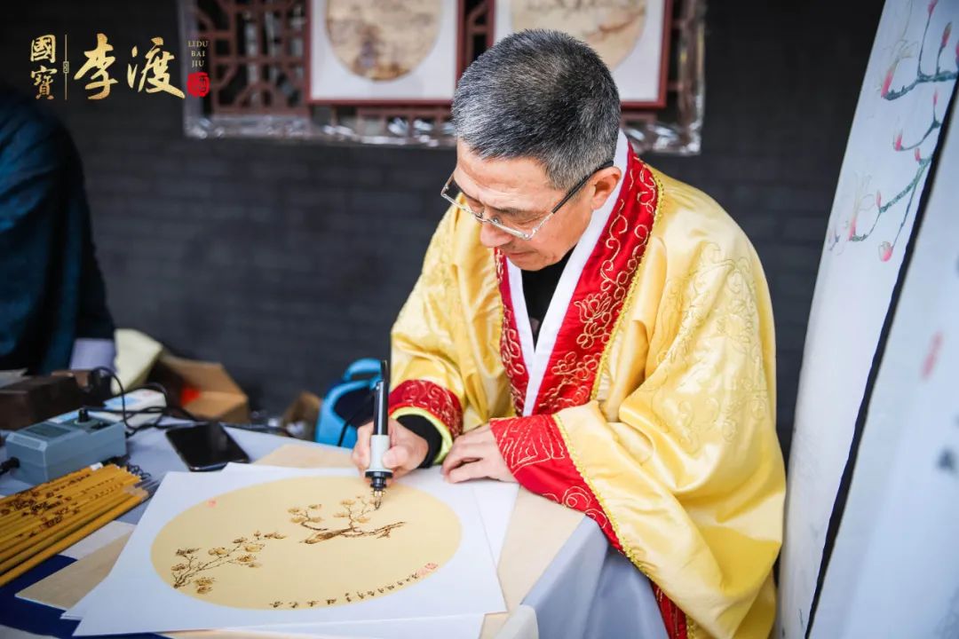 二月二，看看国宝李渡怎么玩？