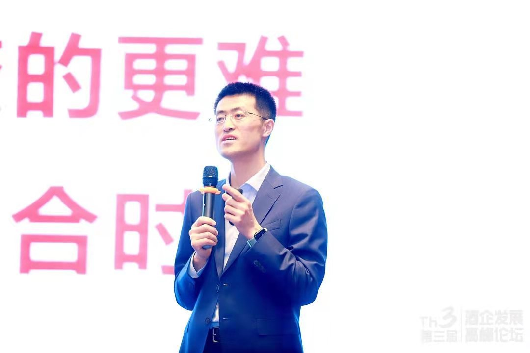 华策咨询李童:存量竞争时代,最终一定是系统营销致胜
