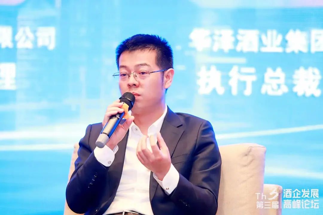 五位10亿+企业核心领军人,来了一场“百亿对话”!