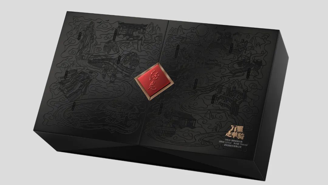 15秒售罄！酒鬼酒世遗联名文创产品上线爆火！