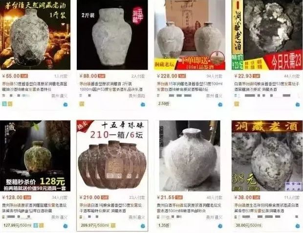 这几类酒都是忽悠人的，别再喝了！