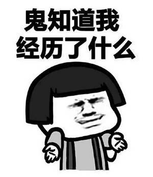 几个卖酒的搞笑段子。