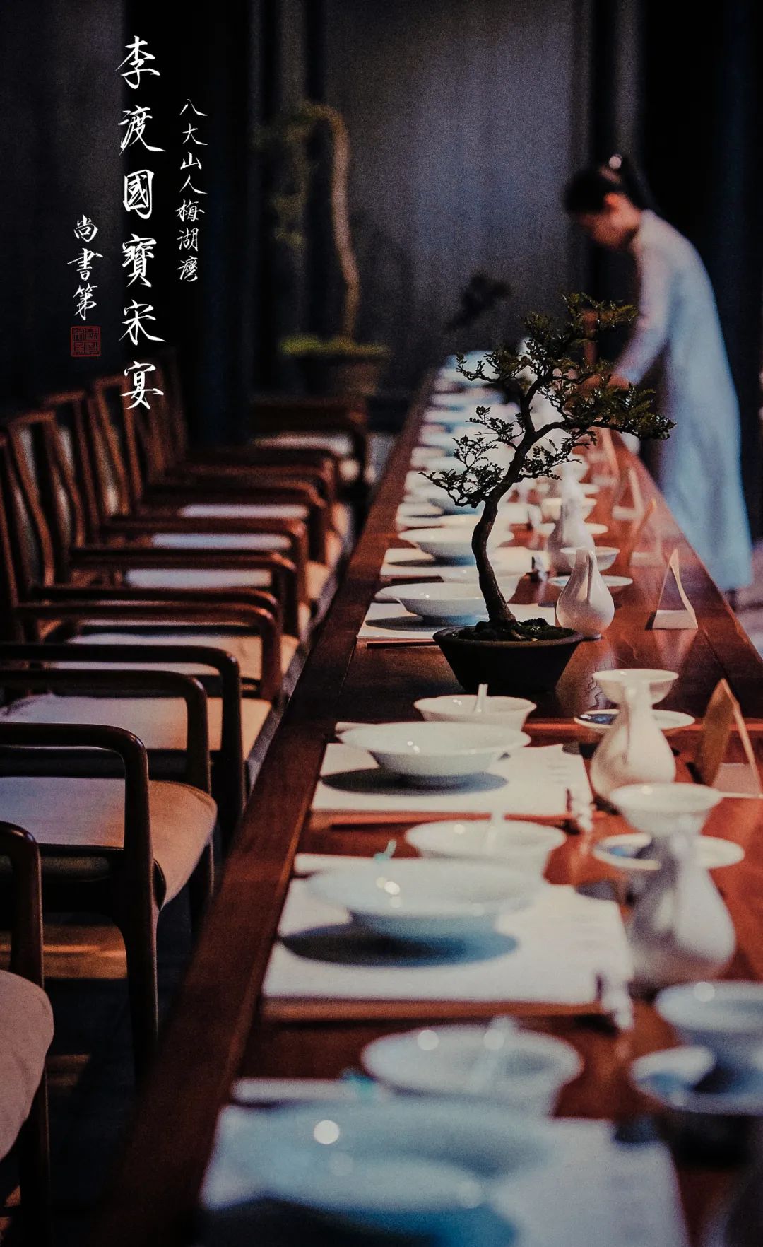 停货后再度涨价,李渡高粱1955意欲何为?