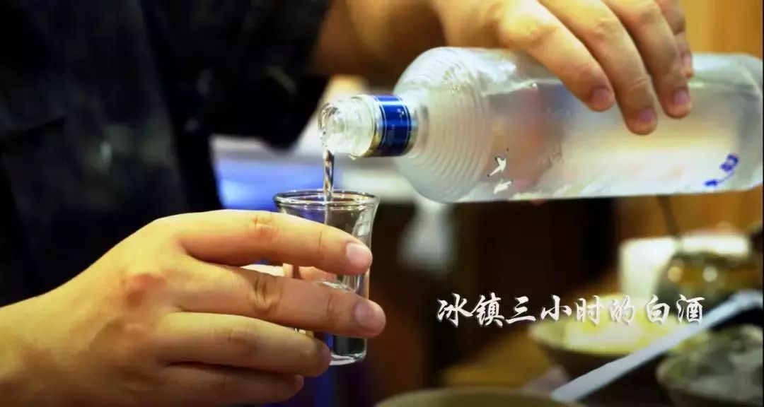 天气热了,白酒能不能冰着喝?