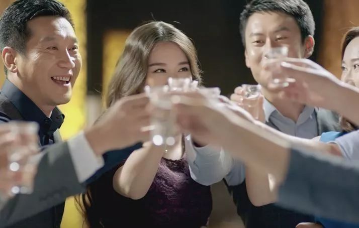 愿你每一次举杯,都能尽兴而归