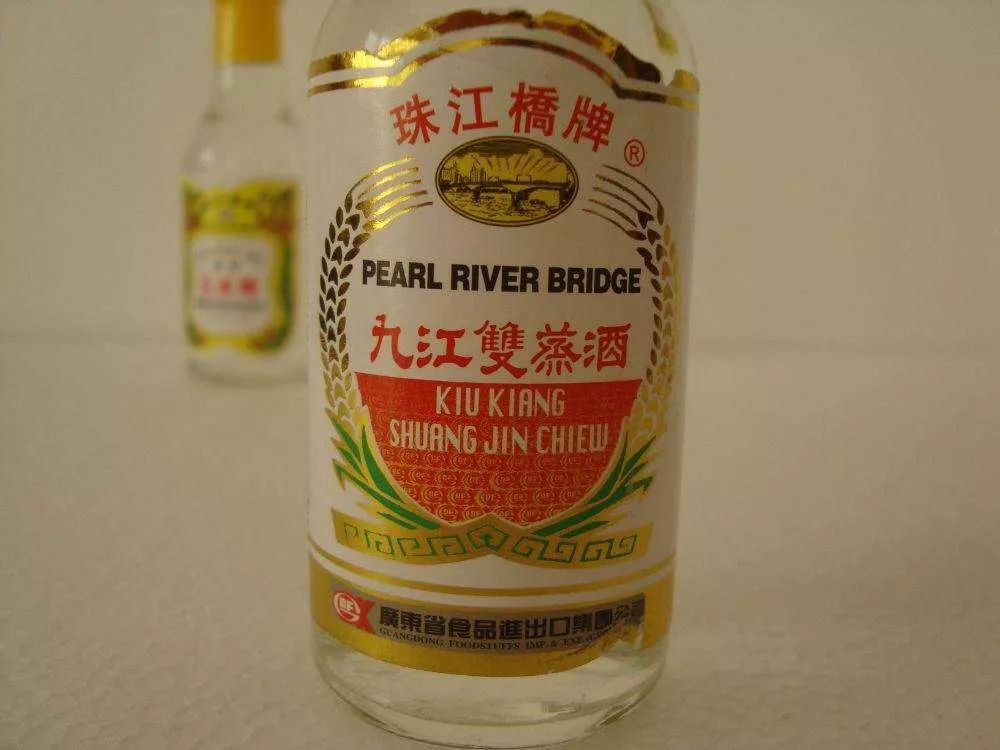 记忆中的广东省十大名优酒