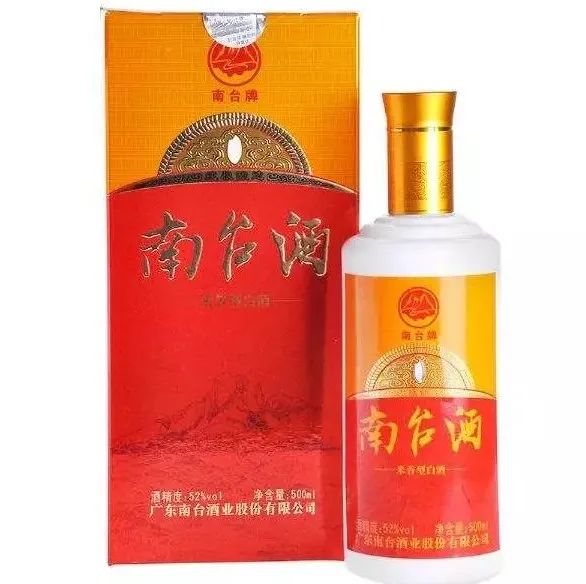 记忆中的广东省十大名优酒