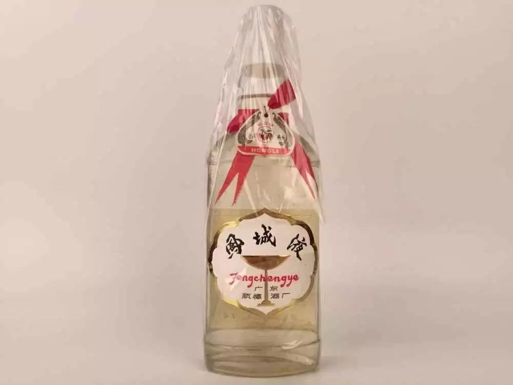 记忆中的广东省十大名优酒