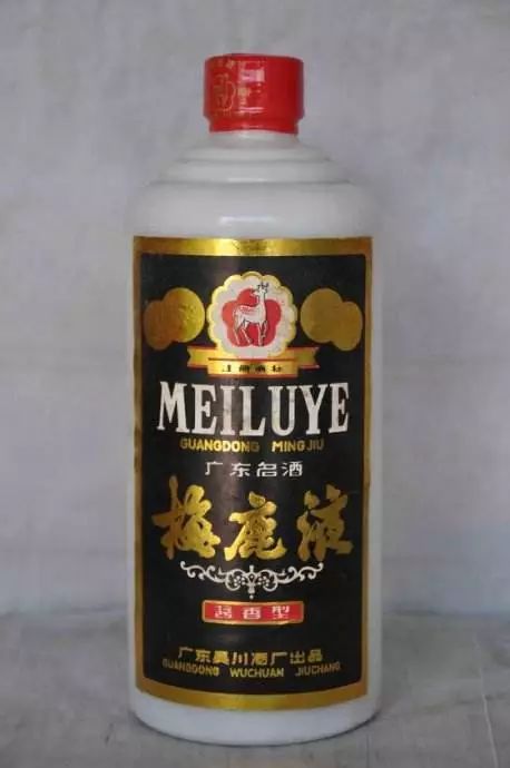 记忆中的广东省十大名优酒