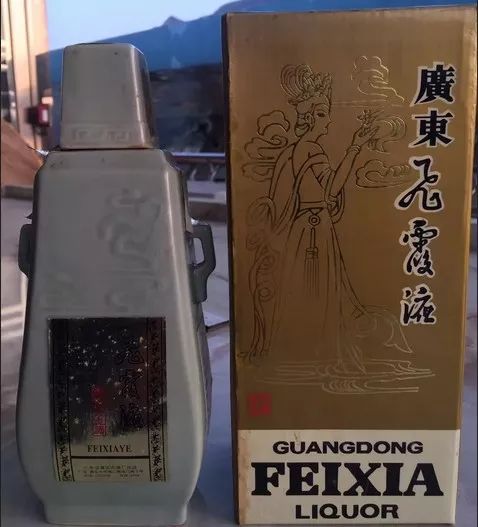 记忆中的广东省十大名优酒