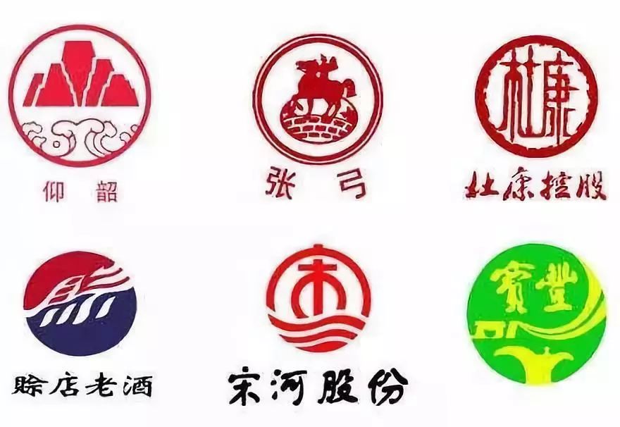 六朵金花、三沟一河、八大金刚都是些什么酒?