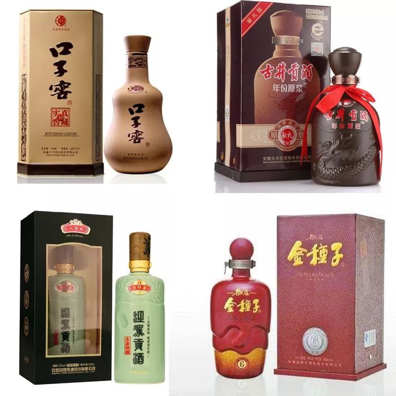 六朵金花、三沟一河、八大金刚都是些什么酒?