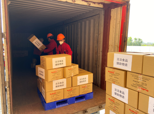 盘点2020年食品行业八大关键词