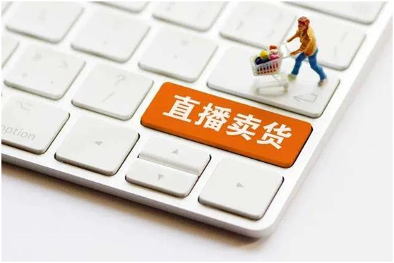 盘点2020年食品行业八大关键词