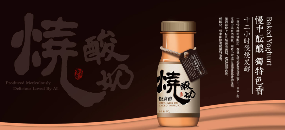 IPO不停,2021年才开局就涌现一大批乳饮“潜力股”