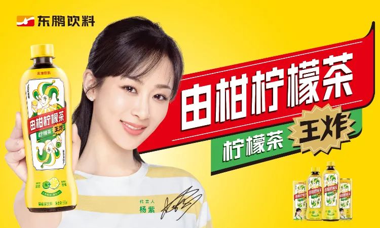 IPO不停,2021年才开局就涌现一大批乳饮“潜力股”