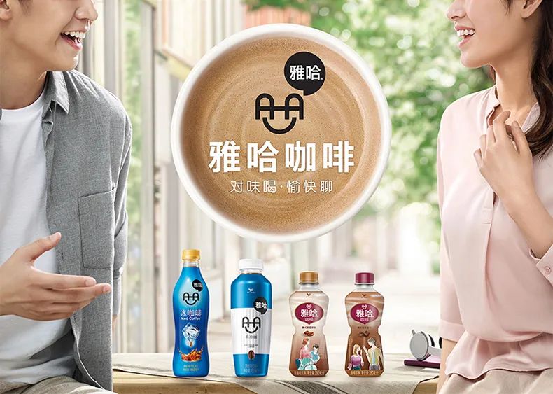 5家食品企业发布2020年报预告，4家净利大增