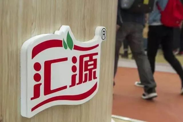除牌!汇源果汁心里“苦”