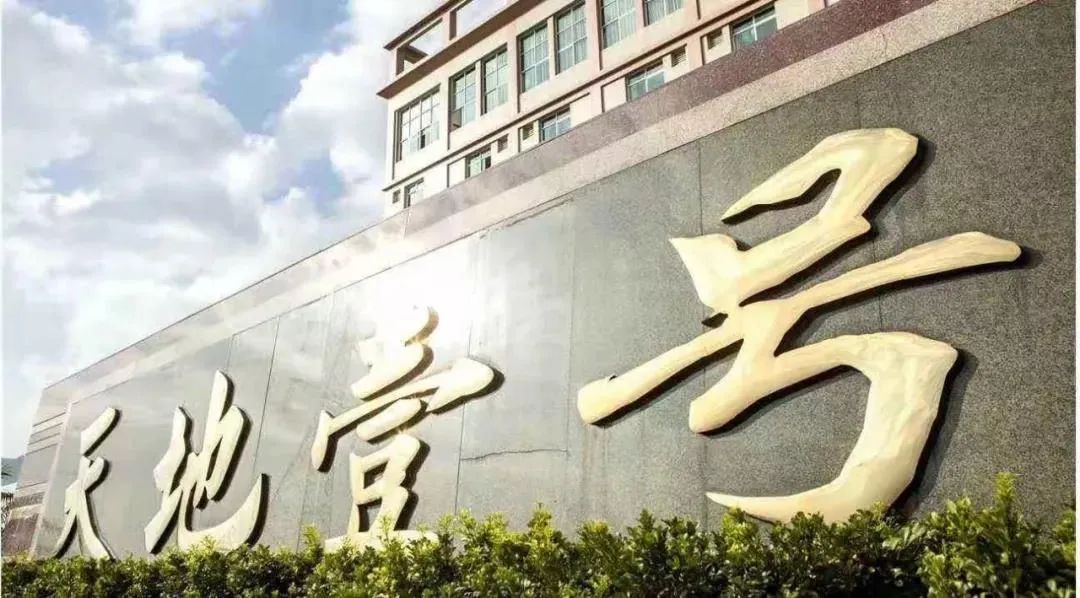 除牌!汇源果汁心里“苦”