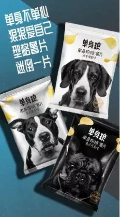 英敏特发布趋势报告，解析食品饮料行业当下、近期和未来