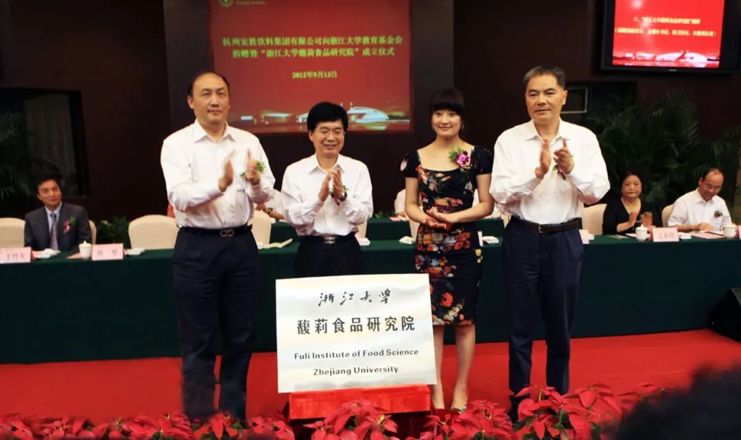 “天生热爱者”宗馥莉：无畏于打开未来的每扇门