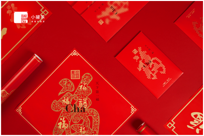 中国茶连接福文化,文化自信方能品牌自信