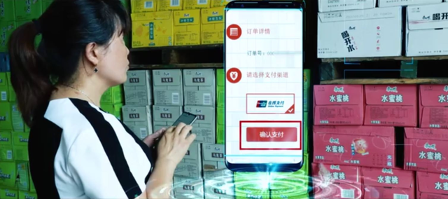 朱丹蓬:面向未来,数字化转型是必修课