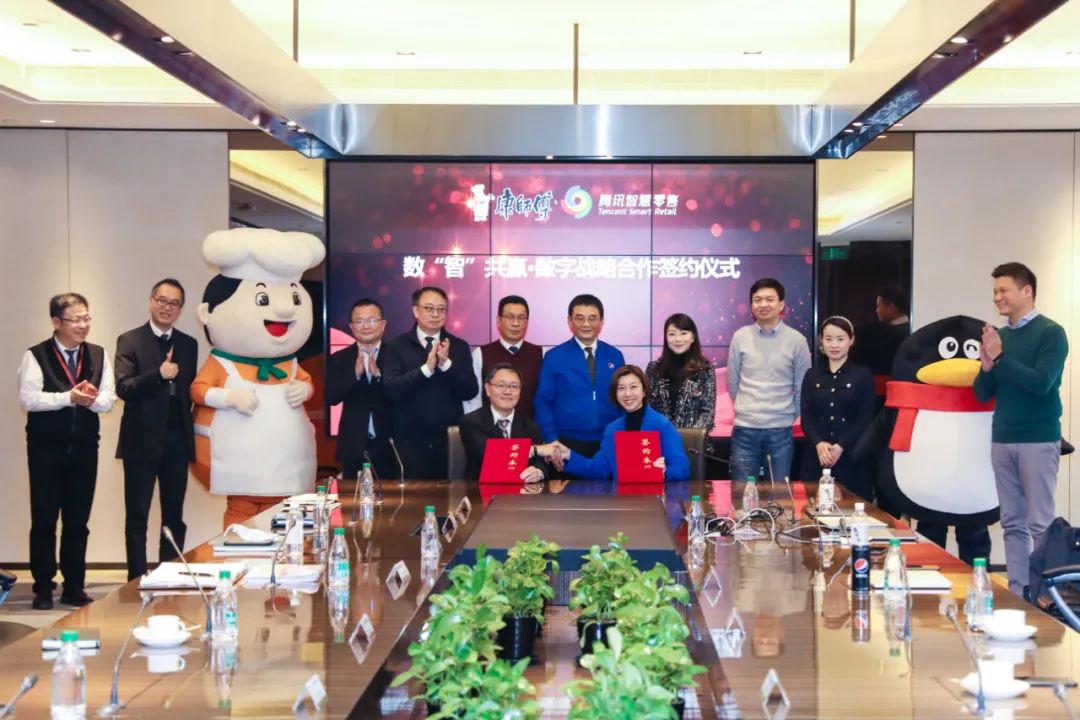朱丹蓬:面向未来,数字化转型是必修课