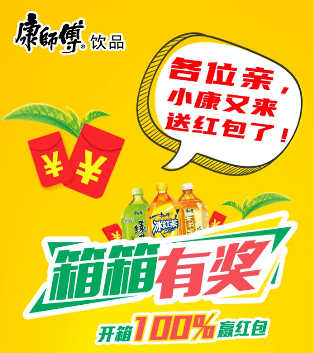 朱丹蓬:面向未来,数字化转型是必修课