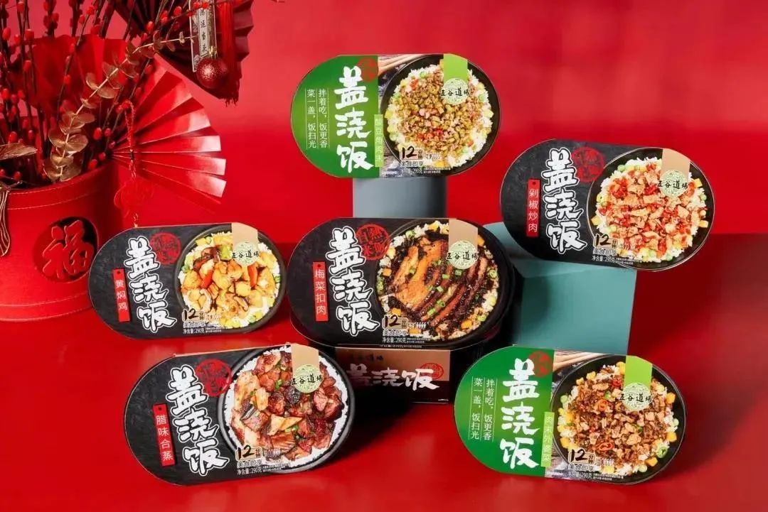 【食•报】五谷道场推盖浇饭系列;达能营收236亿欧元