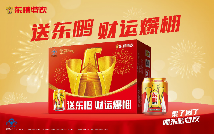 东鹏特饮成为春节营销大赢家，赢在院线更赢在市场