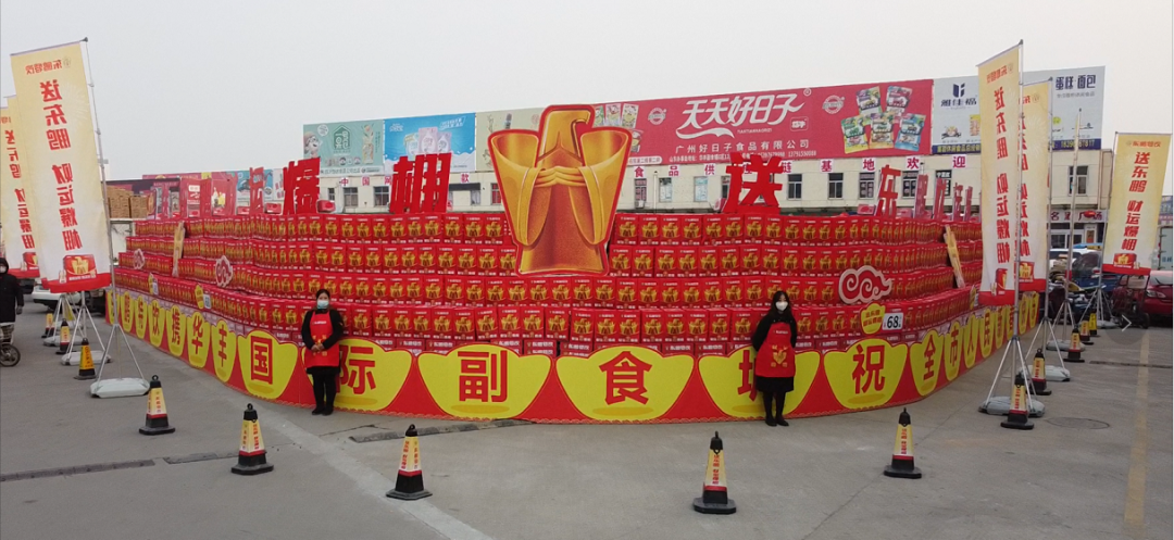 东鹏特饮成为春节营销大赢家，赢在院线更赢在市场