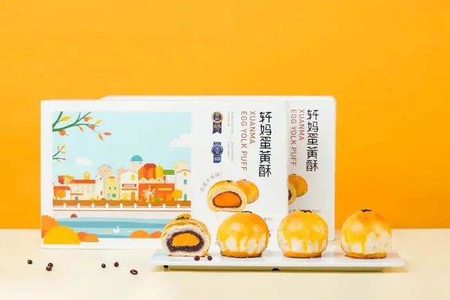 2020年食品行业新消费品牌表现及发展趋势(休食品类)