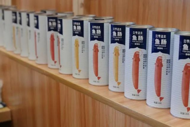 2020年食品行业新消费品牌表现及发展趋势(休食品类)