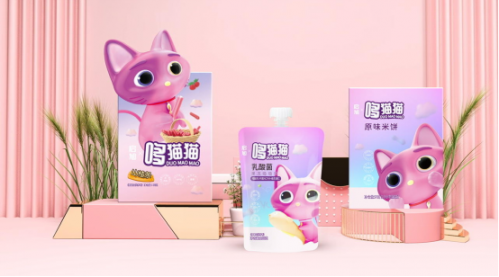 2020年食品行业新消费品牌表现及发展趋势(休食品类)