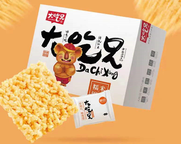 2020年食品行业新消费品牌表现及发展趋势(休食品类)