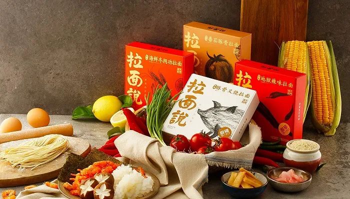 2020年食品行业新消费品牌发展趋势(方便速食)