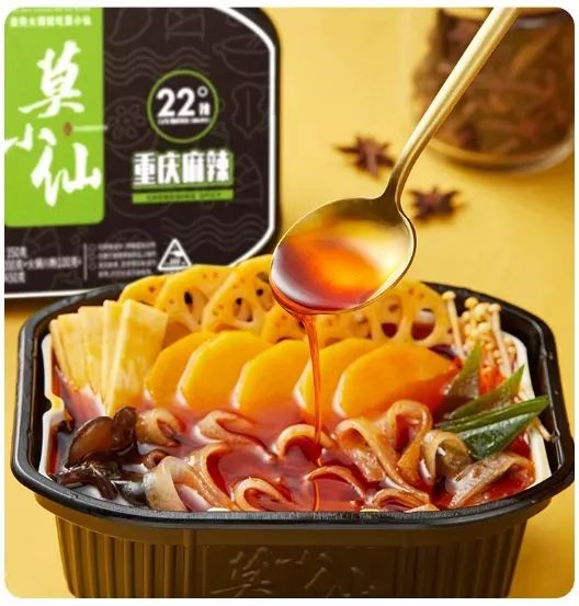 2020年食品行业新消费品牌发展趋势(方便速食)