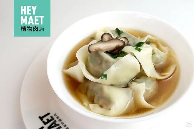 2020年食品行业新消费品牌发展趋势(方便速食)