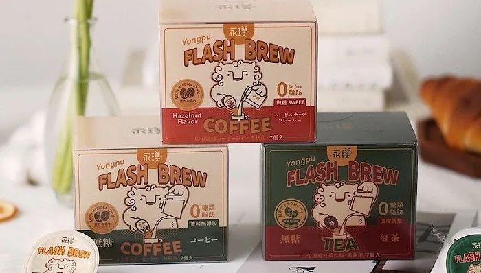 2020年食品行业新消费品牌表现及发展趋势(乳品饮料类)