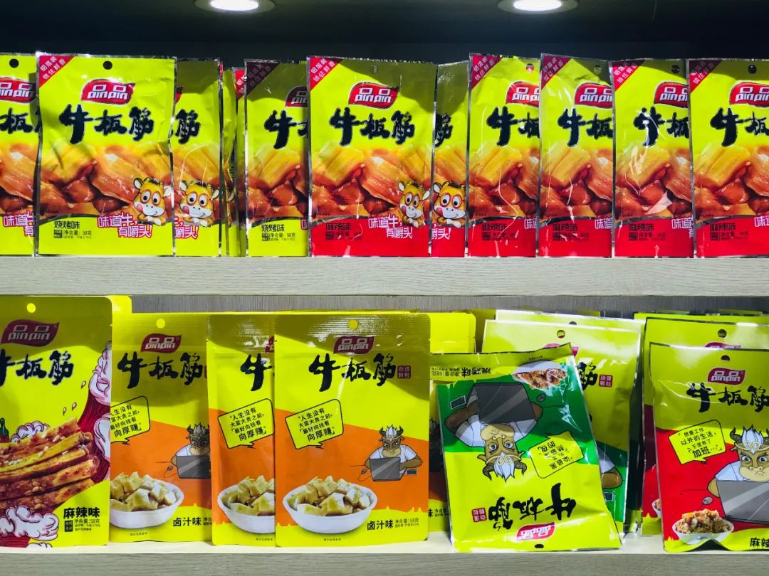 风向新品丨品品首创“非辐照”凤爪,能否搅动品类革新