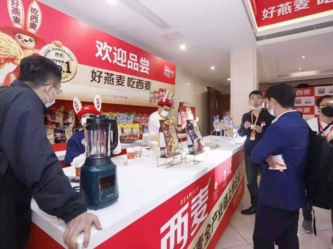 再造一个新西麦！“燕麦第一股”的底气在哪?