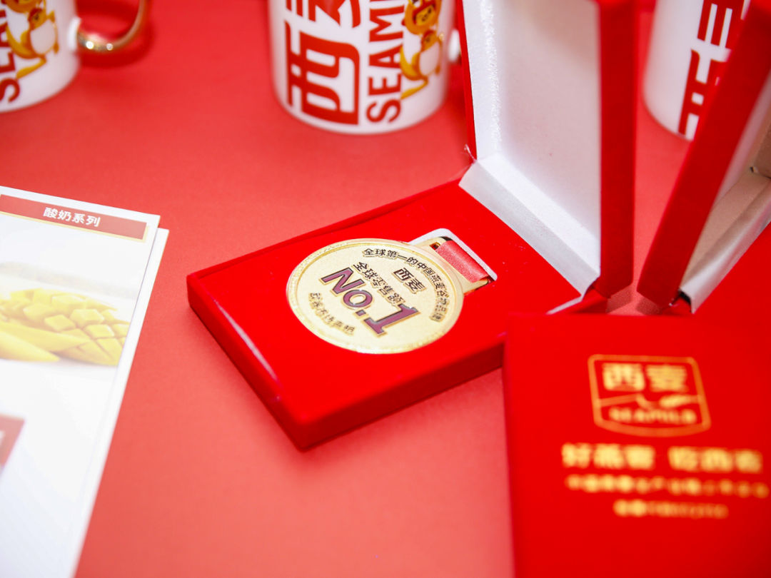 再造一个新西麦！“燕麦第一股”的底气在哪?