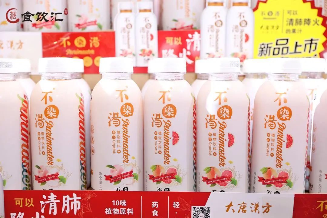 春糖扫货，成都龙之梦酒店好产品竟然这么多!