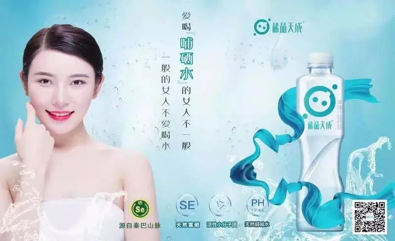 春糖扫货，成都龙之梦酒店好产品竟然这么多!
