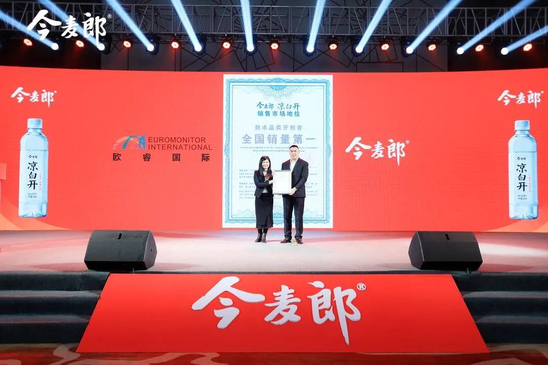 今麦郎凉白开成绩单出炉：熟水品类全国销量第一