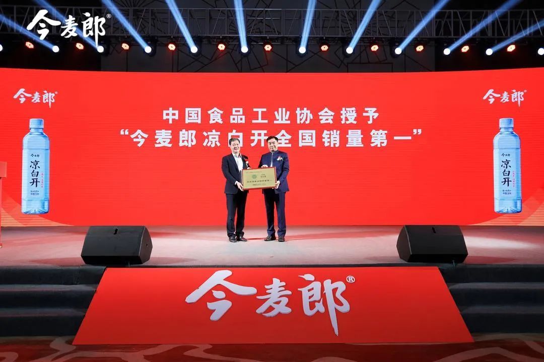 今麦郎凉白开成绩单出炉:熟水品类全国销量第一
