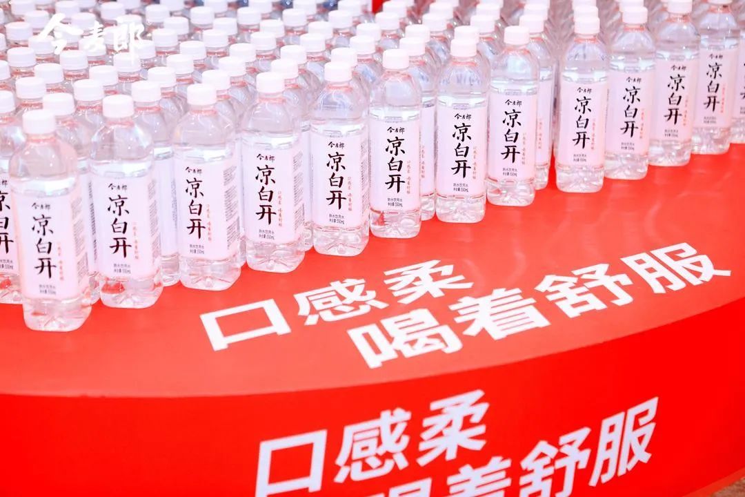 今麦郎凉白开成绩单出炉:熟水品类全国销量第一